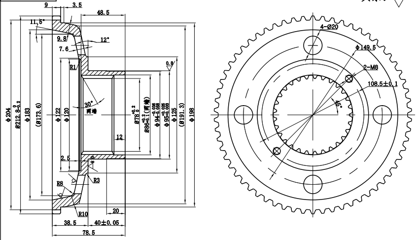 5142047/20 RING GEAR CARRIER