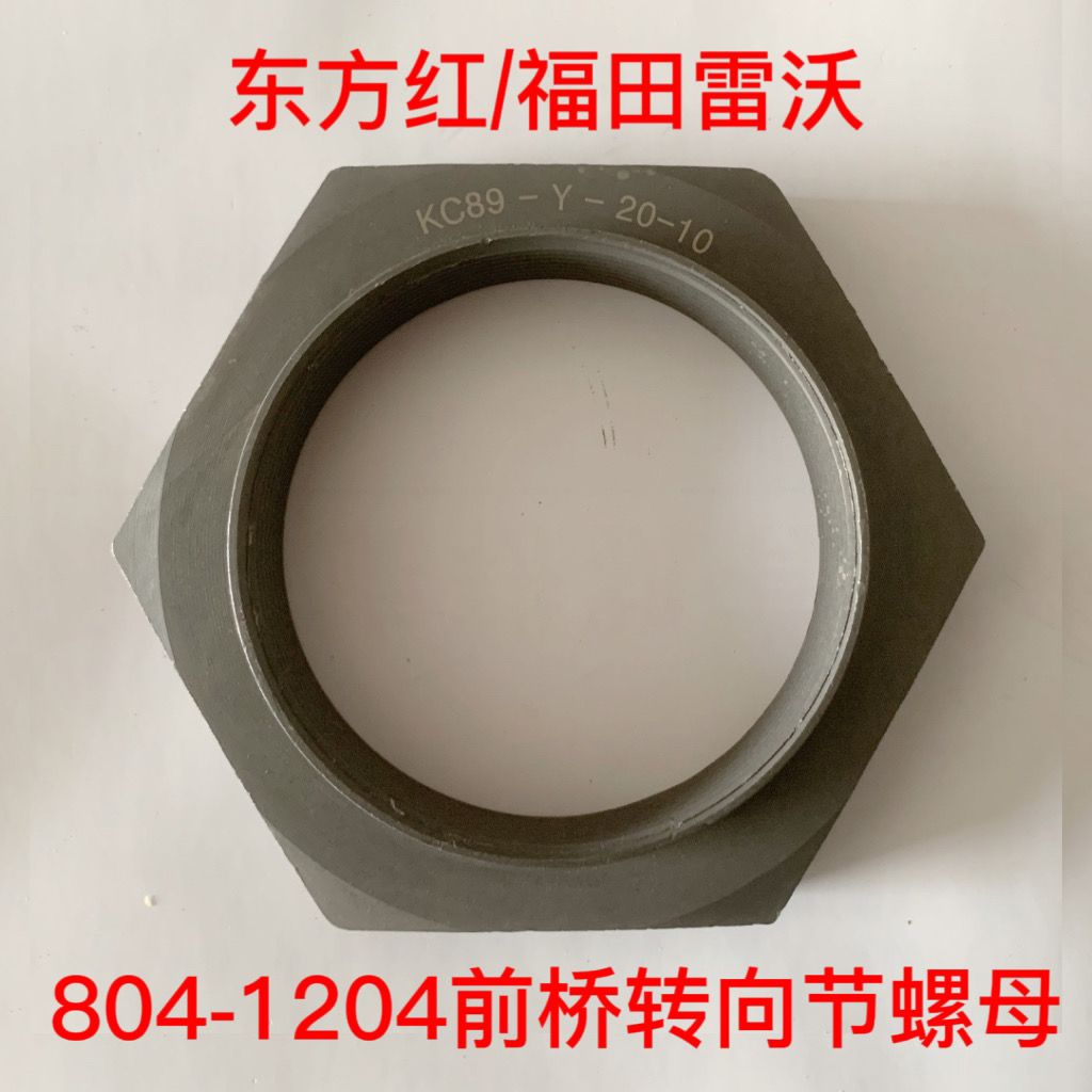 O1CN012r196K1u4it7VGf9w_!!1109185984