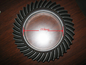 5142023/16 BEVEL GEAR PAIR 9/39