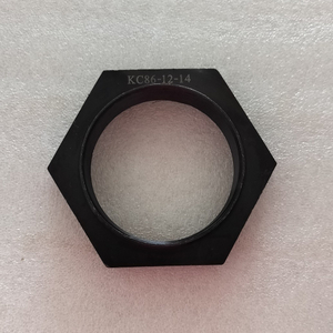 5142020/12 LOCK NUT