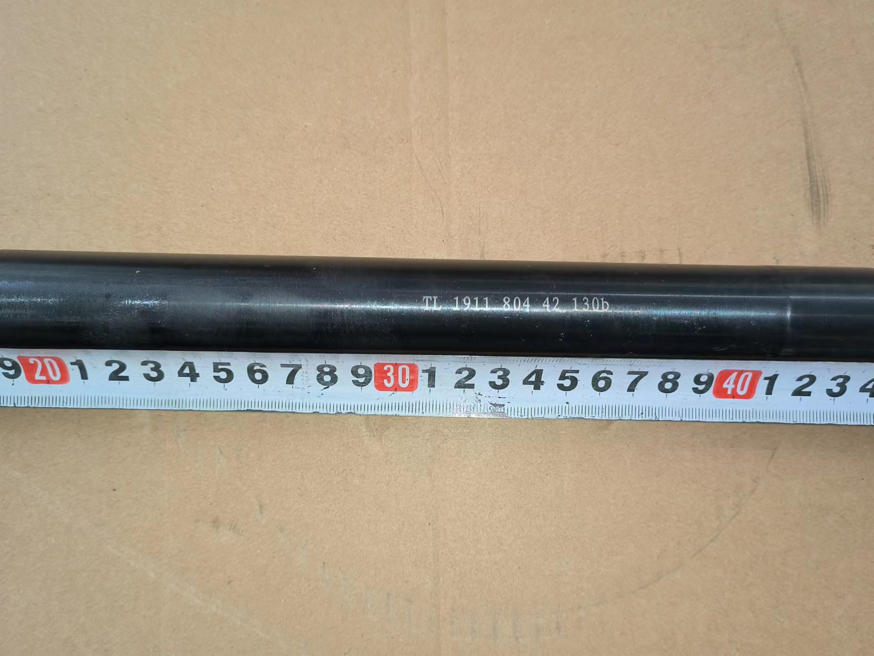 FT804.42B.130B前传动轴855MM (2)