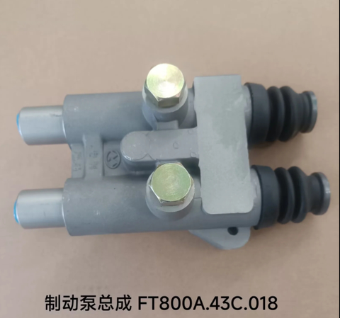 FT800A.43C.018 Brake Pump Assembly