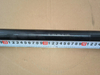 Drive Shaft-front