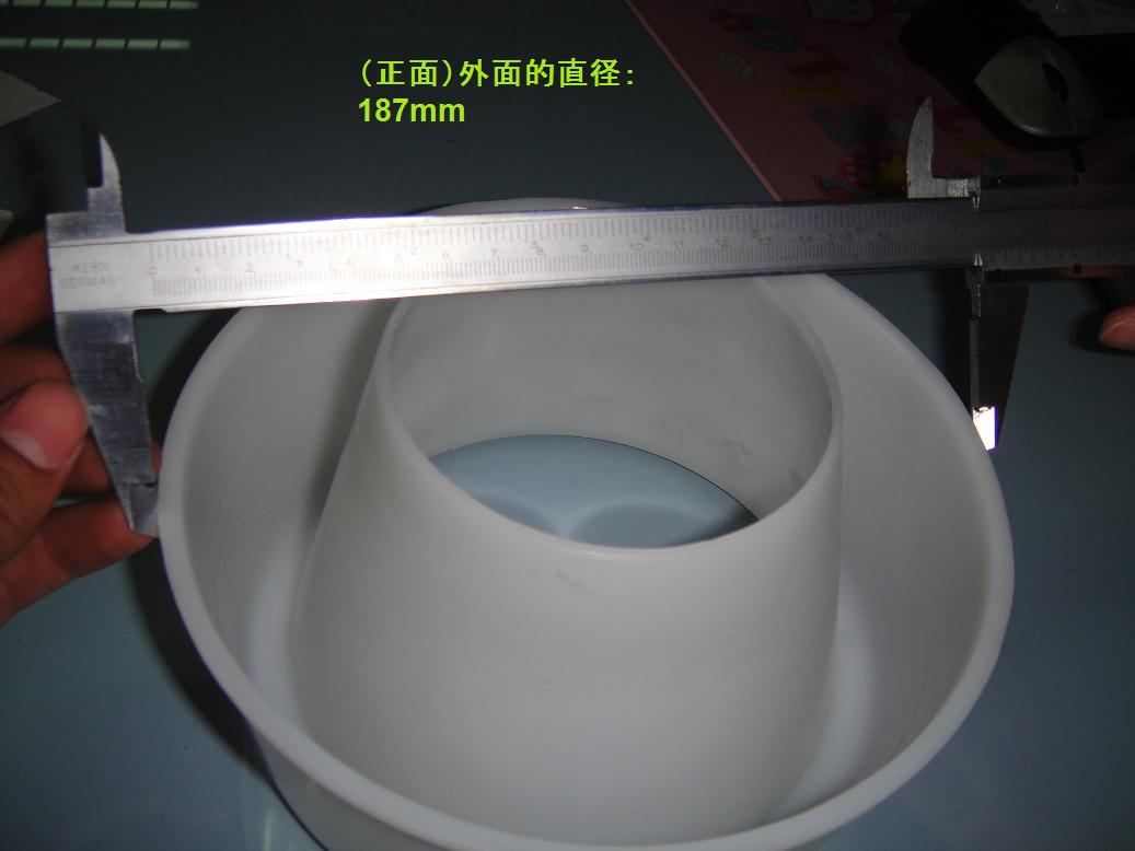 187mm