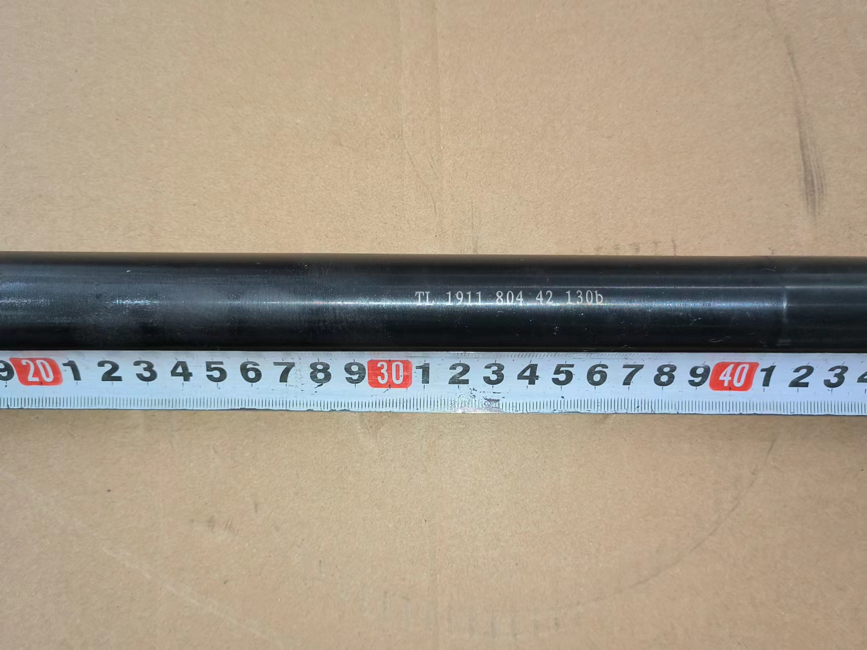 Drive Shaft-front