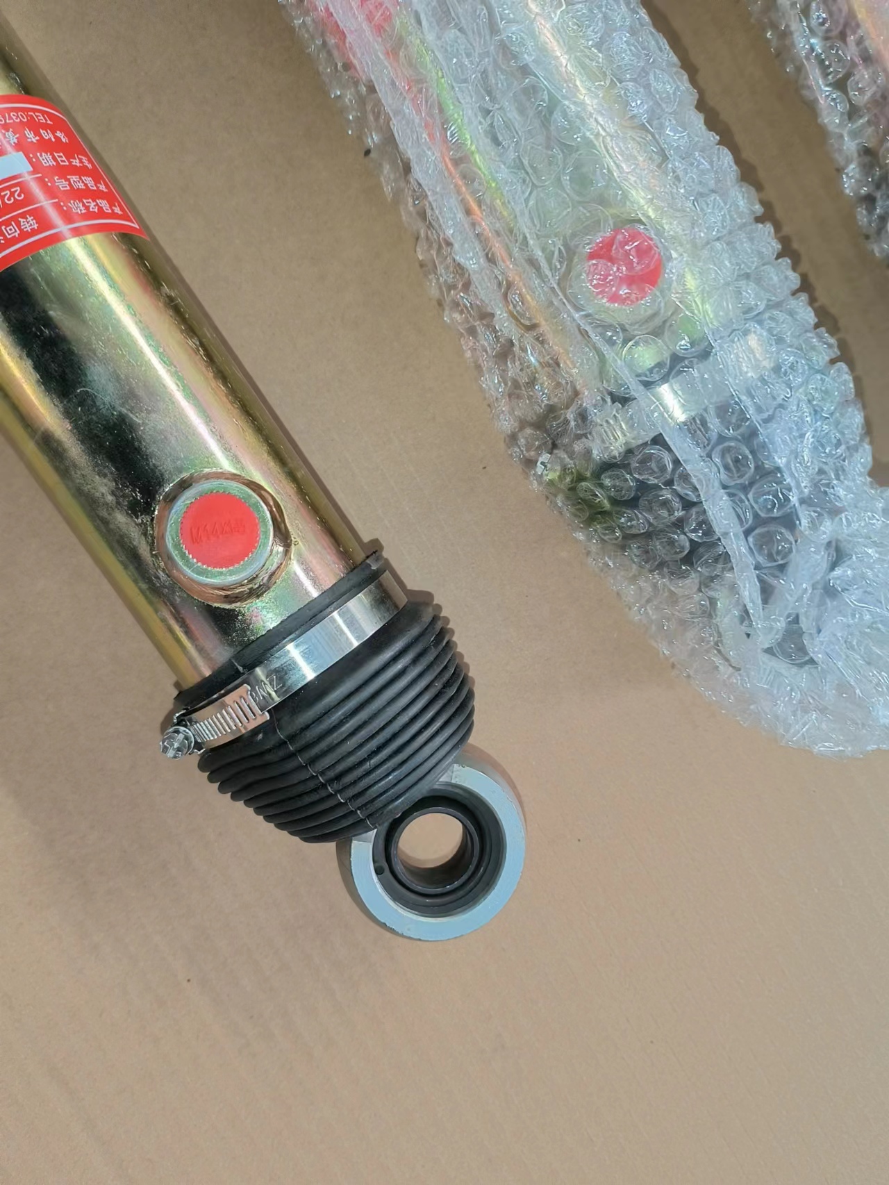 Steering Oil Cylinder