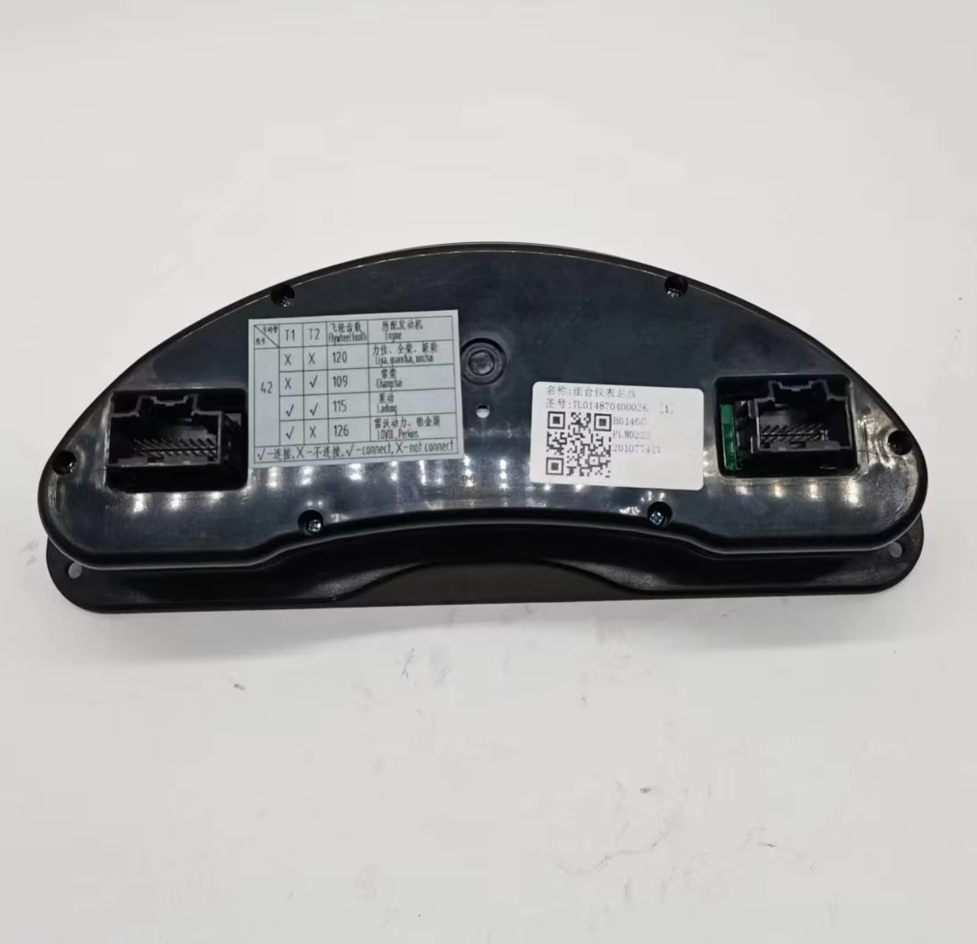 TL01487040002K Composite Instrument For Foton Lovol Agricultural Genuine Tractor Spare Parts Farm Tractors